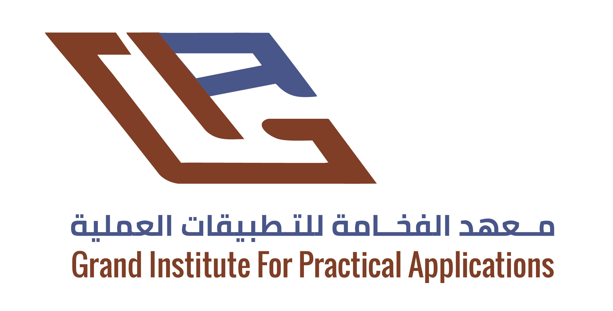 معهد الفخامة للتطبيقات العملية